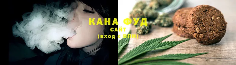 Cannafood конопля  ссылка на мегу как зайти  Суоярви 